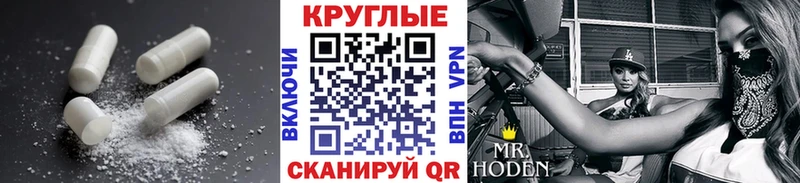 Ecstasy 99%  купить наркоту  Ильский 