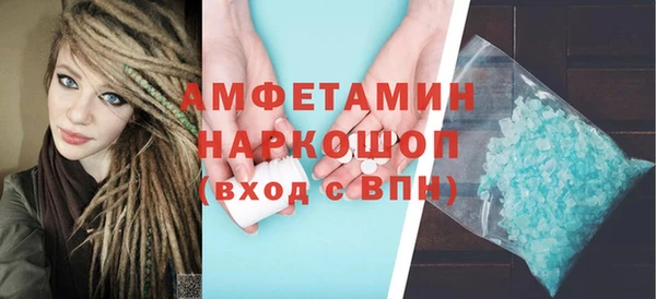 mdpv Наволоки