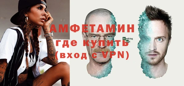индика Навашино