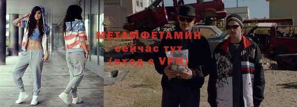 дурь Горняк