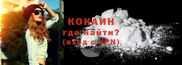 не бодяженный Абдулино