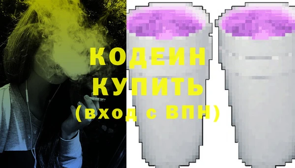 mdpv Наволоки