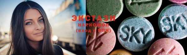 mdpv Наволоки
