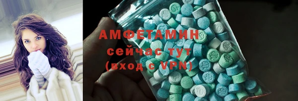 индика Навашино