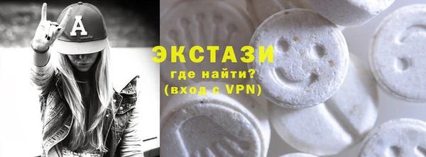 не бодяженный Абдулино