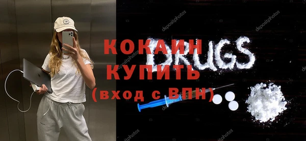 не бодяженный Абдулино