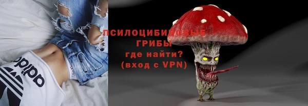 mdpv Наволоки