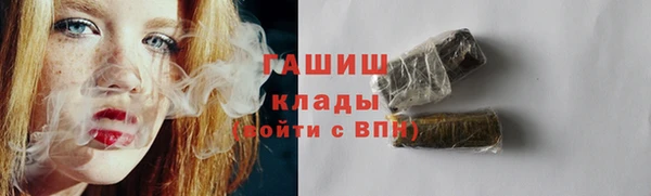 не бодяженный Абдулино
