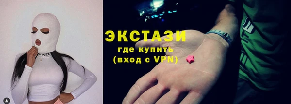 mdpv Наволоки