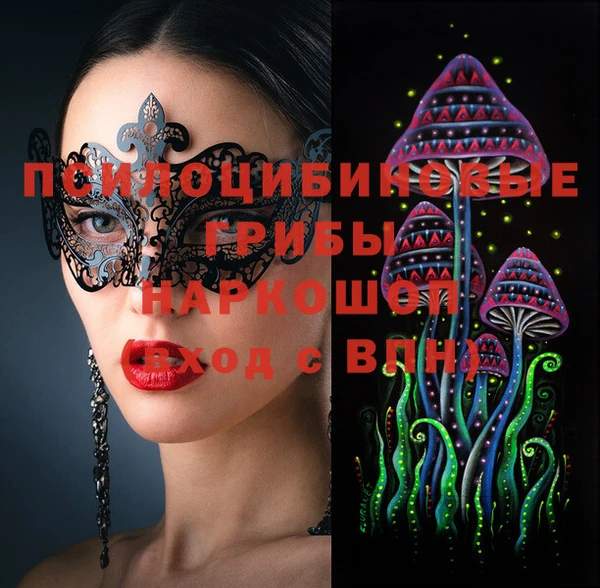 не бодяженный Абдулино