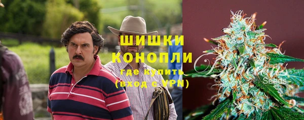 не бодяженный Абдулино
