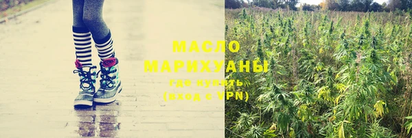 не бодяженный Абдулино