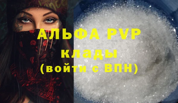 МДПВ Зерноград