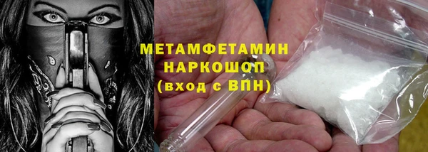 не бодяженный Абдулино