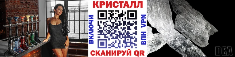 наркотики Ильский Первитин Methamphetamine