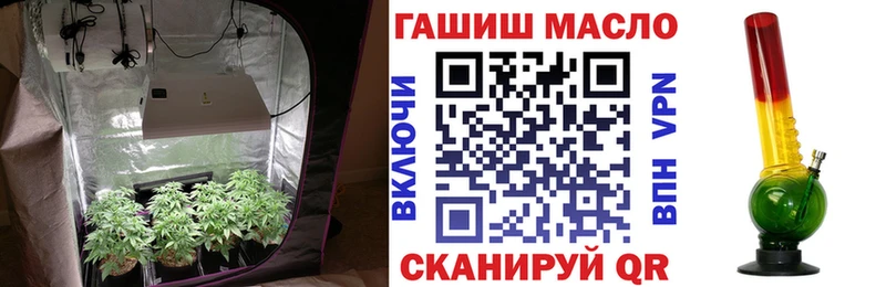 нарко площадка Telegram  цена наркотик  Ильский  Дистиллят ТГК вейп 
